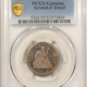 Draped Bust Quarters 1805 DRAPED BUST QUARTER – PCGS G-6