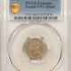 New Certified Coins 1866 RAYS SHIELD NICKEL – PCGS MS-63, ORIGINAL CHOICE!