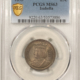 CAC Approved Coins 1952 WASHINGTON-CARVER COMMEMORATIVE HALF DOLLAR – PCGS MS-66 CAC AWESOME COLOR!
