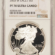 New Store Items 1934 $1 SILVER CERTIFICATE FR#1606 (DA BLOCK) – PMG CH UNC 63 EPQ! NICE, CHOICE!