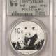 New Store Items 1935E $1 SILVER CERTIFICATE FR#1614* (*E BLOCK) – PMG CH UNC 64 EPQ!