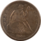 Half Dollars 1875 SEATED LIBERTY HALF DOLLAR – HIGH GRADE EXAMPLE! Half Dollars 1875 SEATED LIBERTY HALF DOLLAR – HIGH GRADE EXAMPLE!