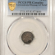 Confederate Notes 1864 $100 CONFEDERATE STATES OF AMERICA, CT-65, HAVANA COUNTERFEIT, PMG VF-25!