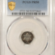 New Certified Coins 1870 PROOF THREE CENT SILVER – PCGS PROOF GENUINE AU DETAIL ENVIRONMENTAL DAMAGE