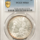 CAC Approved Coins 1830 CORONET HEAD LARGE CENT LARGE LETTERS – PCGS MS-64 BN CAC FRESH & SUPER PQ!