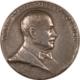 Exonumia 1946 FRANCE .95 SILVER CONSEIL DELA REP MEDAL 50MM 65.5GR – HIGH RELIEF PRETTY!