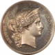 Exonumia 1968 FRANCE REPUBLIC SENAT MEDAL PAUL PAULY .95 SILVER 50MM 78.6 GR UNCIRCULATED