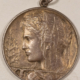 Exonumia 1906 FRANCE REPUBLIC ATHLETIC AWARD MEDAL .95 SILVER 40MM 28.2 GRAMS, ATTRACTIVE