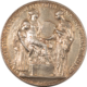Exonumia 1890s FRANCE SAVINGS & PROVIDENCE BANK .95 SILVER JETON HENRI DUBOIS 37MM 24.7GR