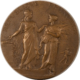 Exonumia 1879 FRANCE SAINT NAZAIRE .95 SILVER JETON 41MM 38.5GR – HIGH GRADE EXAMPLE!