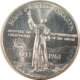 Exonumia 1928 BANKERS TRUST COMPANY STERLING SILVER MEDAL 29MM 15GR, TIFFANY & COMPANY
