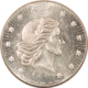 Bullion 1 TROY OZ VINTAGE .999 FINE SILVER INDIAN HEAD DESIGN – BRILLIANT UNCIRCULATED! Bullion 1 TROY OZ VINTAGE .999 FINE SILVER INDIAN HEAD DESIGN – BRILLIANT UNCIRCULATED!