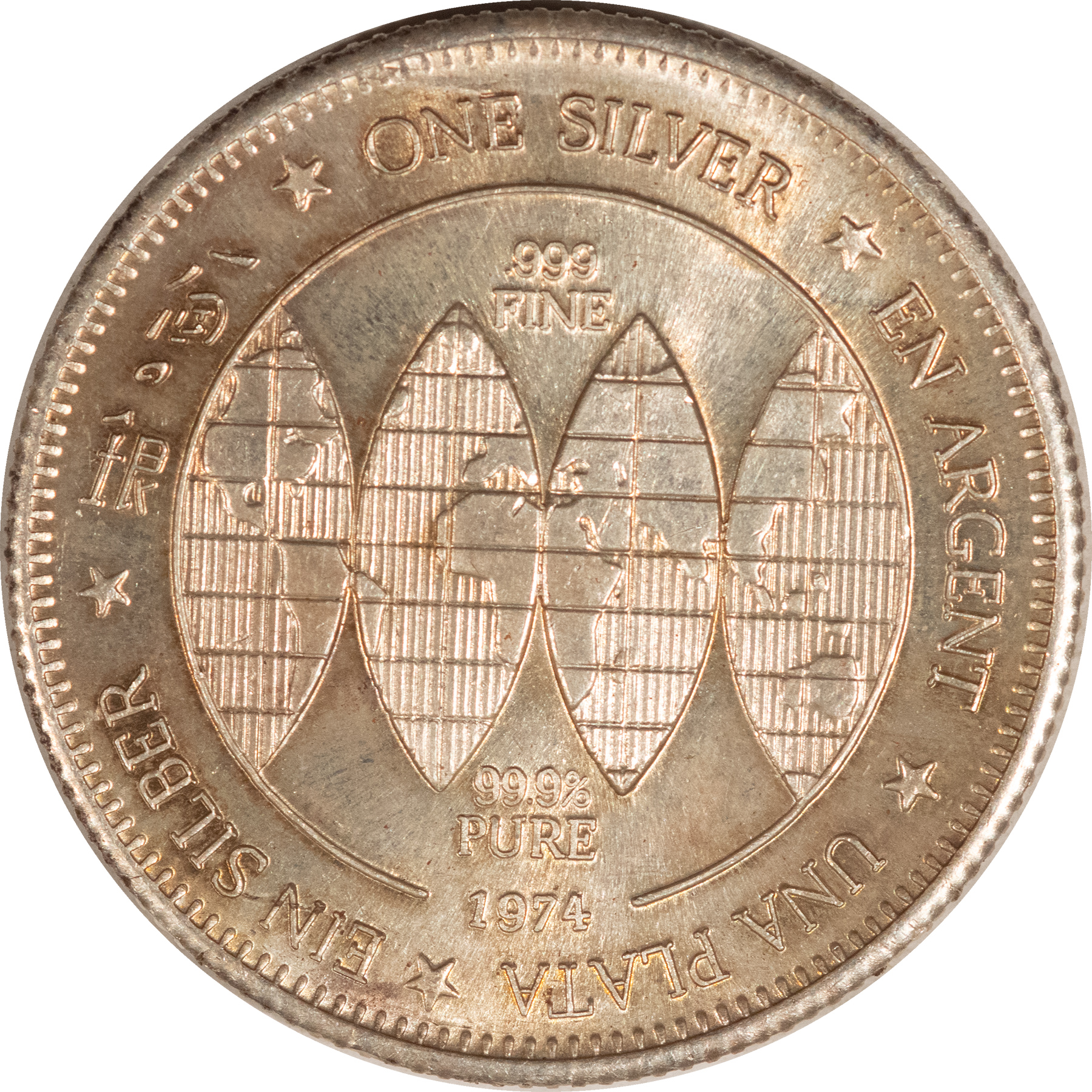 Bullion VINTAGE 1974 1 OZ .999 FINE SILVER WORLD TRADE UNIT CALIFORNIA SILVER – TONED! Bullion VINTAGE 1974 1 OZ .999 FINE SILVER WORLD TRADE UNIT CALIFORNIA SILVER – TONED!