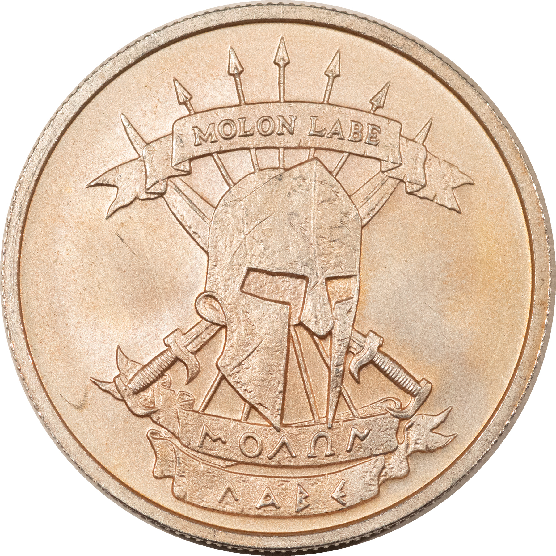 Bullion 1 OZ .999 FINE SILVER MOLON LABE ROUND, COME & TAKE IT – UNCIRCULATED Bullion 1 OZ .999 FINE SILVER MOLON LABE ROUND, COME & TAKE IT – UNCIRCULATED