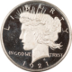 Bullion 1 OZ .999 FINE SILVER MOLON LABE ROUND, COME & TAKE IT – UNCIRCULATED Bullion 1 OZ .999 FINE SILVER MOLON LABE ROUND, COME & TAKE IT – UNCIRCULATED