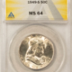 Franklin Halves 1951-D FRANKLIN HALF DOLLAR – ANACS MS-64 FBL Franklin Halves 1951-D FRANKLIN HALF DOLLAR – ANACS MS-64 FBL