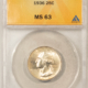 Dollars 1897-O $1 MORGAN DOLLAR – NGC AU-58, WHITE & NICE LOOK! TOUGH DATE!