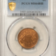Indian 1907 INDIAN CENT – PCGS MS-65 RD, RATTLER HOLDER, ORIGINAL & PREMIUM QUALITY! Indian 1907 INDIAN CENT – PCGS MS-65 RD, RATTLER HOLDER, ORIGINAL & PREMIUM QUALITY!