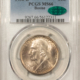 CAC Approved Coins 1936-D COLUMBIA COMMEMORATIVE 50c – PCGS MS-66, ATTRACTIVE, PQ, CAC APPROVED!