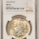Morgan Dollars 1904 MORGAN DOLLAR NGC MS-64 BLAST WHITE!
