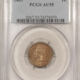 Dollars 1879-CC $1 MORGAN DOLLAR – PCGS XF-45, TOUGH! CARSON CITY!
