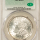 Dollars 1881-S $1 MORGAN DOLLAR – PCGS MS-63 PL, OLD GREEN HOLDER, PROOFLIKE!