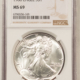 Dollars 1921 $1 MORGAN DOLLAR – NGC GEM BU, WAYNE MILLER SIGNATURE HOLDER!
