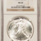 American Silver Eagles 1986 $1 AMERICAN SILVER EAGLE, 1 OZ .999 – NGC MS-69, FIRST YEAR! BROWN LABEL