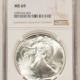 American Silver Eagles 1986 $1 AMERICAN SILVER EAGLE, 1 OZ .999 – NGC MS-69, FIRST YEAR!