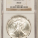 American Silver Eagles 1986 $1 AMERICAN SILVER EAGLE, 1 OZ .999 – NGC MS-69, FIRST YEAR! BROWN LABEL
