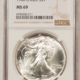 American Silver Eagles 1986 $1 AMERICAN SILVER EAGLE, 1 OZ .999 – NGC MS-69, FIRST YEAR!