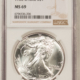 American Silver Eagles 1986 $1 AMERICAN SILVER EAGLE, 1 OZ .999 – NGC MS-69, FIRST YEAR!