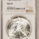 American Silver Eagles 2006 $1 AMERICAN SILVER EAGLE, 1 OZ .999 – PCGS MS-69 FIRST STRIKE, FLAG HOLDER! American Silver Eagles 2006 $1 AMERICAN SILVER EAGLE, 1 OZ .999 – PCGS MS-69 FIRST STRIKE, FLAG HOLDER!