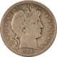 Dollars 1882-CC $1 MORGAN DOLLAR – WHITE CHOICE! BRILLIANT UNCIRCULATED! CARSON CITY!