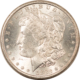 Dollars 1882-CC $1 MORGAN DOLLAR – ATTRACTIVE, CHOICE, UNCIRCULATED! CARSON CITY!