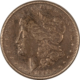 Dollars 1894 $1 MORGAN DOLLAR – KEY-DATE, HIGH GRADE EXAMPLE!