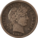 Barber Dimes 1892 1892-O BARBER DIME, LOT OF 2 COINS – CIRCULATED
