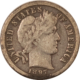 Barber Dimes 1897-S BARBER DIME – PLEASING CIRCULATED EXAMPLE!