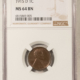 Lincoln Cents (Wheat) 1915 LINCOLN CENT – NGC AU-58 BN SMOOTH & LOOKS UNC Lincoln Cents (Wheat) 1915 LINCOLN CENT – NGC AU-58 BN SMOOTH & LOOKS UNC
