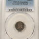 Capped Bust Half Dimes 1831 CAPPED BUST HALF DIME – PCGS GENUINE BENT FINE DETAILS, DAMAGE! Capped Bust Half Dimes 1831 CAPPED BUST HALF DIME – PCGS GENUINE BENT FINE DETAILS, DAMAGE!