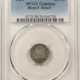 Capped Bust Half Dimes 1832 CAPPED BUST HALF DIME – PCGS GENUINE G DETAILS, CLEANED! Capped Bust Half Dimes 1832 CAPPED BUST HALF DIME – PCGS GENUINE G DETAILS, CLEANED!