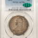 Quarters 1917 TY 1 STANDING LIBERTY QUARTER – HIGH GRADE EXAMPLE!