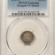 Half Dimes 1854-O SEATED LIBERTY HALF DIME – PCGS GENUINE VF DETAILS SCRATCH!