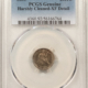 Braided Hair Half Cents 1854 BRAIDED HAIR HALF CENT – UNCIRCULATED BUT VERY OLD CLEANING! Braided Hair Half Cents 1854 BRAIDED HAIR HALF CENT – UNCIRCULATED BUT VERY OLD CLEANING!