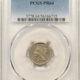 New Certified Coins 1876 THREE CENT NICKEL – PCGS XF-45, BETTER DATE!