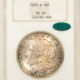 CAC Approved Coins 1888 $1 MORGAN DOLLAR – NGC MS-65, 66 QUALITY! FRESH! PUFFY CHEEK! CAC APPROVED!