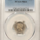 New Certified Coins 1882 PROOF THREE CENT NICKEL – PCGS PR-64!