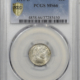 Dollars 1903-O $1 MORGAN DOLLAR – PCGS F-12, KEY-DATE, TOUGH IN CIRCULATED CONDITION!