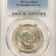 Early Commems 1951-S WASHINGTON-CARVER COMMEMORATIVE HALF DOLLAR – PCGS MS-65, GEM WHITE!