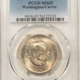 Early Commems 1952-D WASHINGTON-CARVER COMMEMORATIVE HALF DOLLAR – PCGS MS-64, FLASHY!